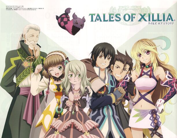 File:Tales of Xillia.jpg