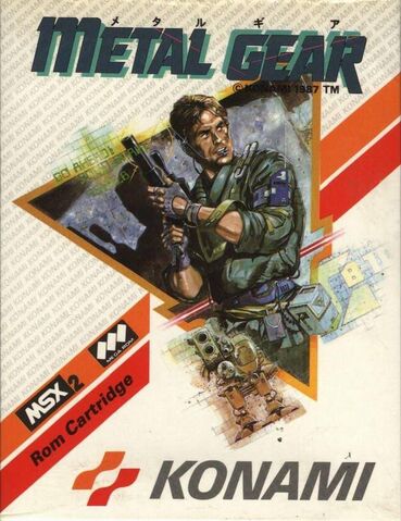 File:MetalGear.jpg