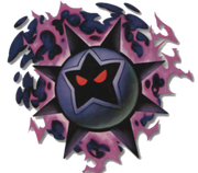 The Dark Star