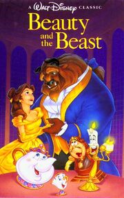Beauty And The Beast VHS