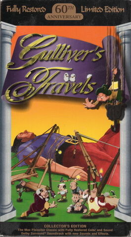 File:Gulliver's Travels 60th Anniversary Edition VHS.jpg