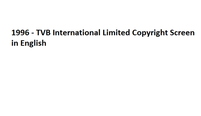 File:1996 - TVB International Limited Copyright Screen in English.png