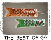 The best of FF