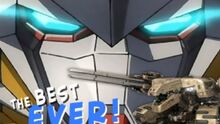 BestEverGiantRobotGame