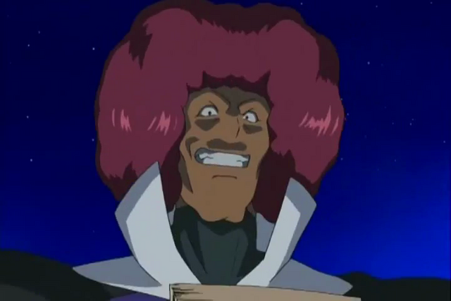 File:Unkei.png