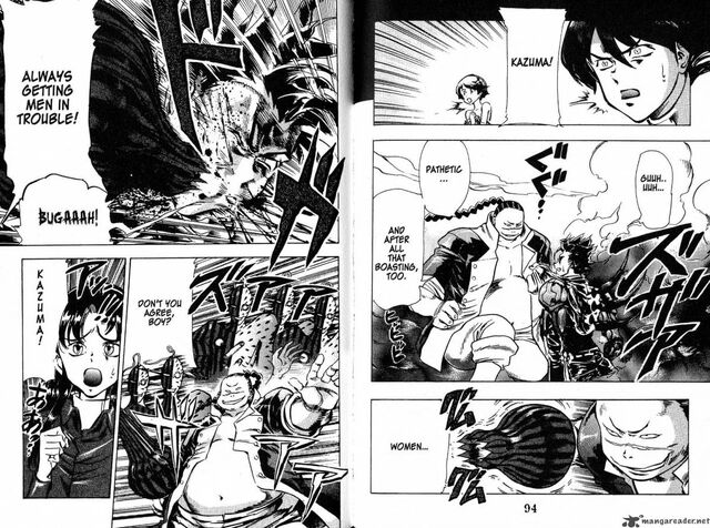 File:Urizane Fist.jpg