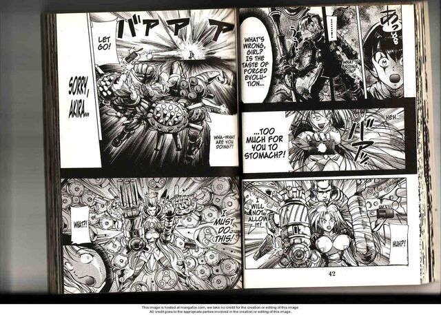 File:Atomic Massacre 1.jpg