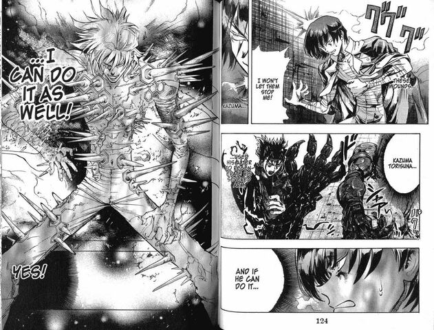 File:Healing Acceleration2.jpg