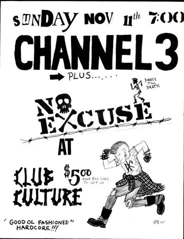 File:Club culture 439.jpg