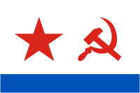 Wmf ussr fl n4448