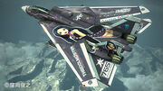 F-14d azusa
