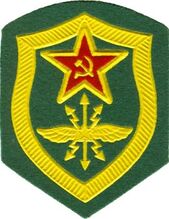 Ucsr-space-forces