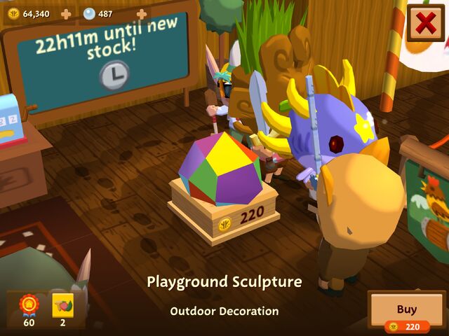File:PlaygroundSculpture.jpeg