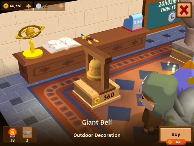 File:GiantBell.jpeg