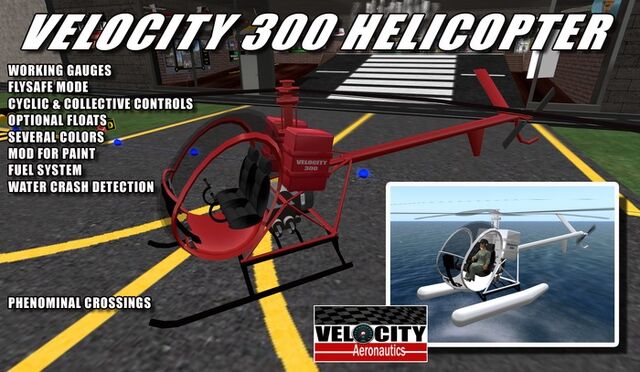File:Velocity 300 Promo.jpg