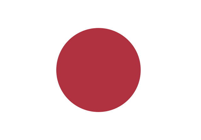 File:Flag of Japan.png