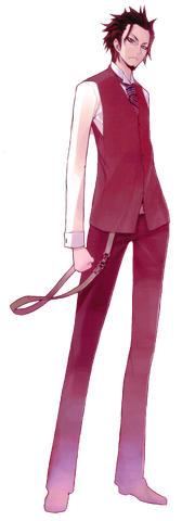 File:Kamiya.png