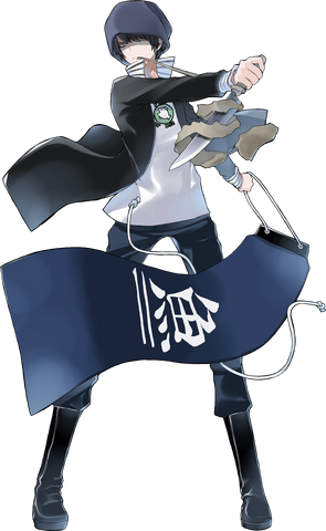 File:Naoya.png