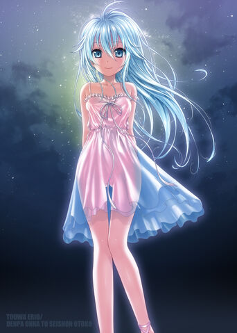 File:839736 - Denpa Onna To Seishun Otoko Erio Touwa-1.jpg