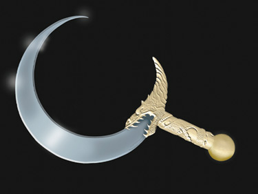 File:Sickle-promo01.jpg