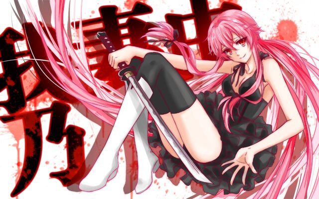 File:Yuno x Katana.jpg