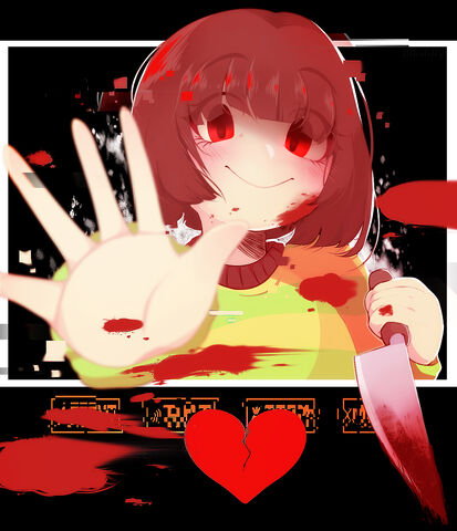 File:Chara.jpg