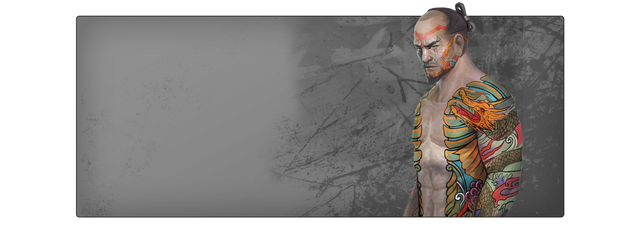 File:Akma header.png