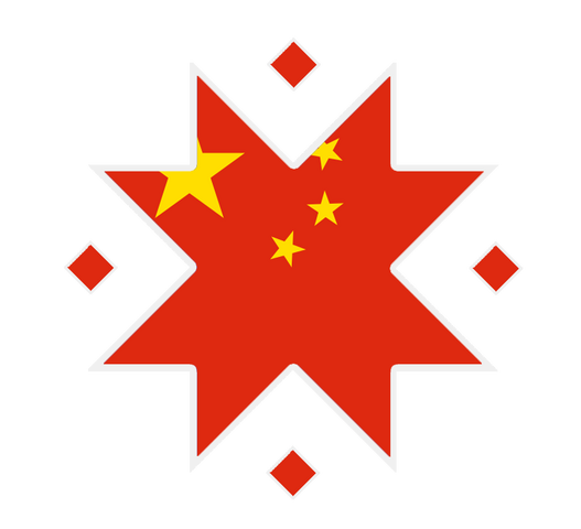 Файл:Китай.png