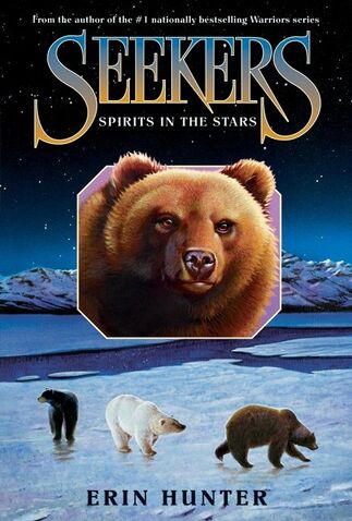 File:Seekers SITS.jpg
