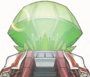 180px-MasterEmerald.png