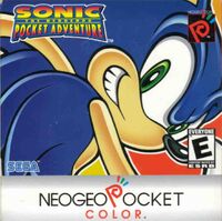 Sonicus