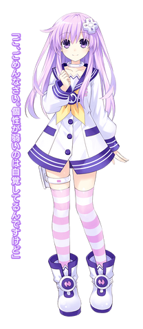 File:Nepgear (HDN) render.png