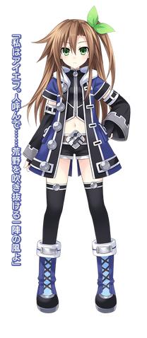 File:IF (HDN) render.png