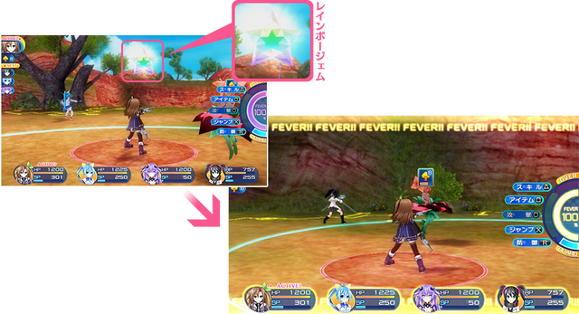 File:NepvSHG System 2.png