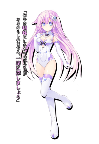 File:Purple Sister (HDN) render.png