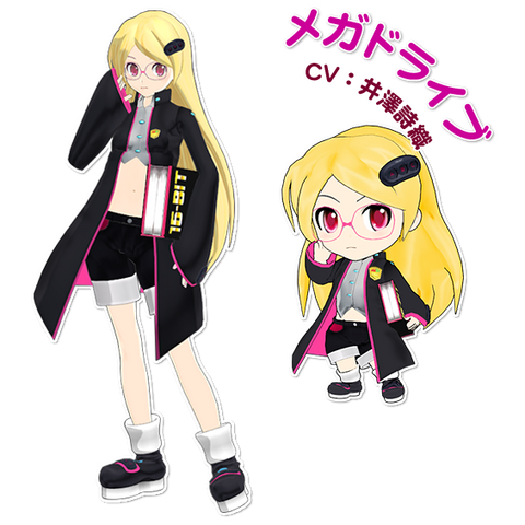 File:Mega Drive SHG anime.png