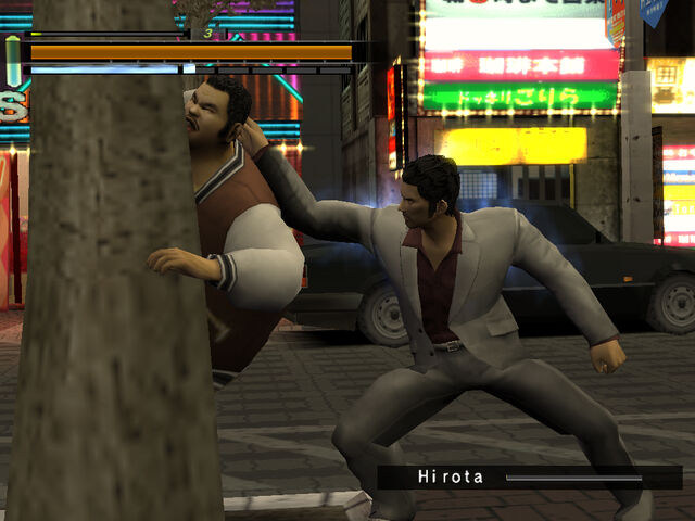 File:E3Yakuza03.jpg