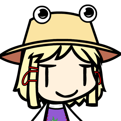 File:Smug Suwako.png
