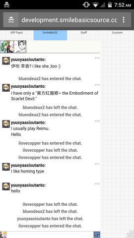 File:Screenshot 2015-09-01-07-52-21.png