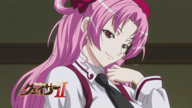 File:Miyuri4.jpg