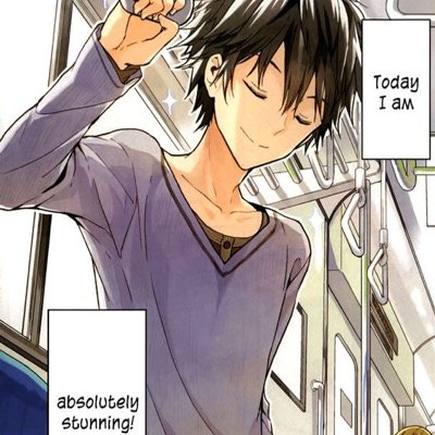 File:Mukagi Kuroru.jpeg