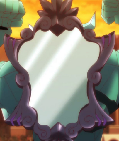 File:Magic Mirror.png