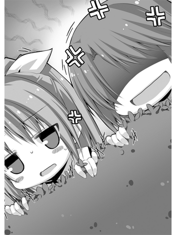 File:V08 P182.png