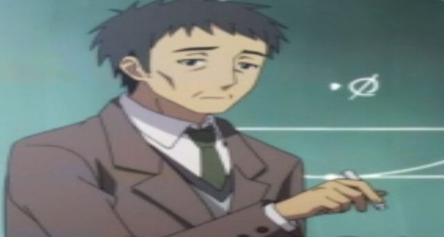 File:Mathematics Teacher.jpg