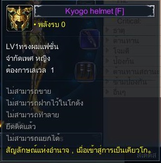 K6