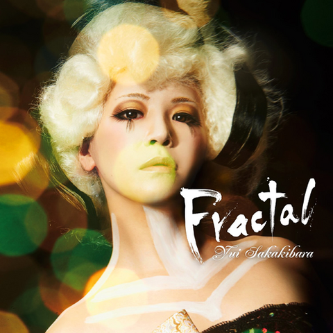 파일:사카키바라 유이-Fractal-COVER1.png