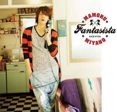 파일:미야노 마모루-FANTASISTA-COVER1.png