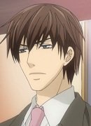 File:Hatori.jpg