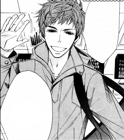 File:Shin.png