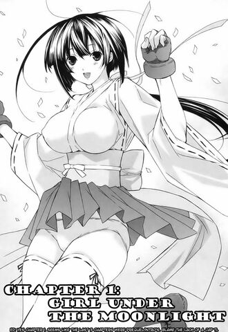 File:Sekirei Vol01 c001.jpg